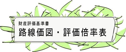 �H�����}�E�]���{���\