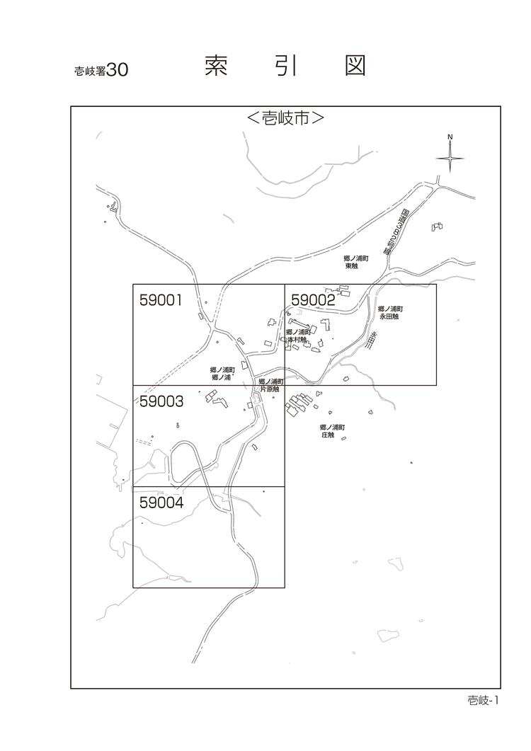 壱岐市