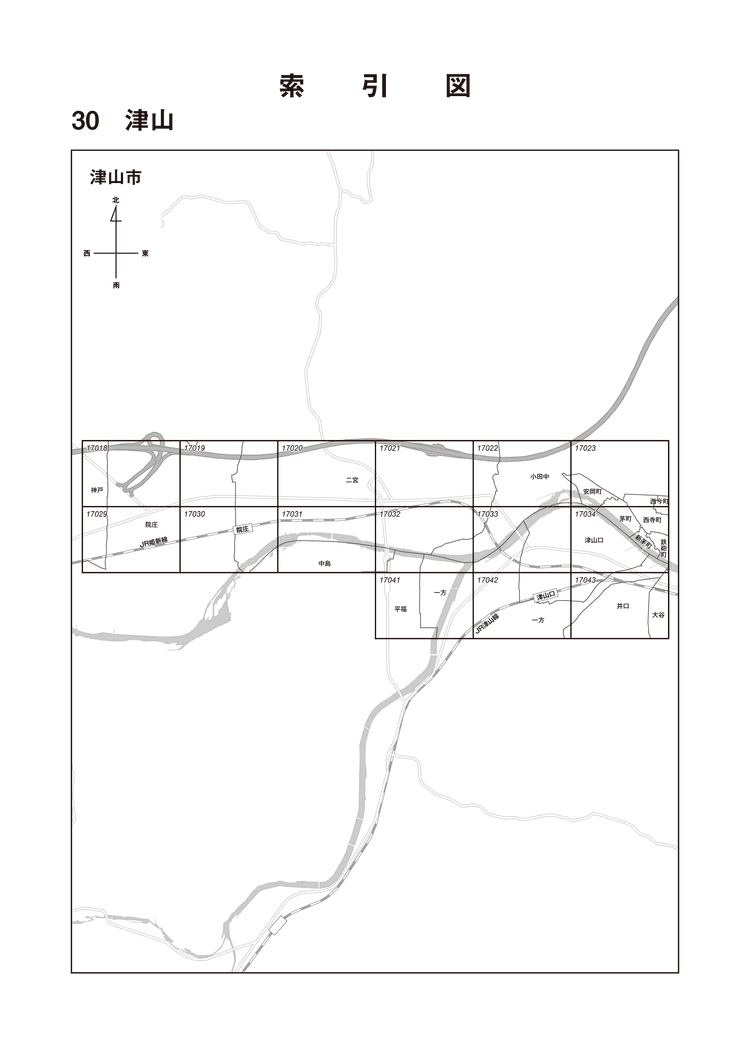 津山市