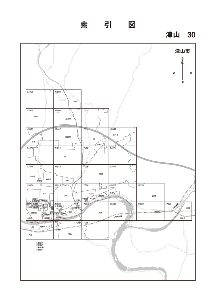 津山市