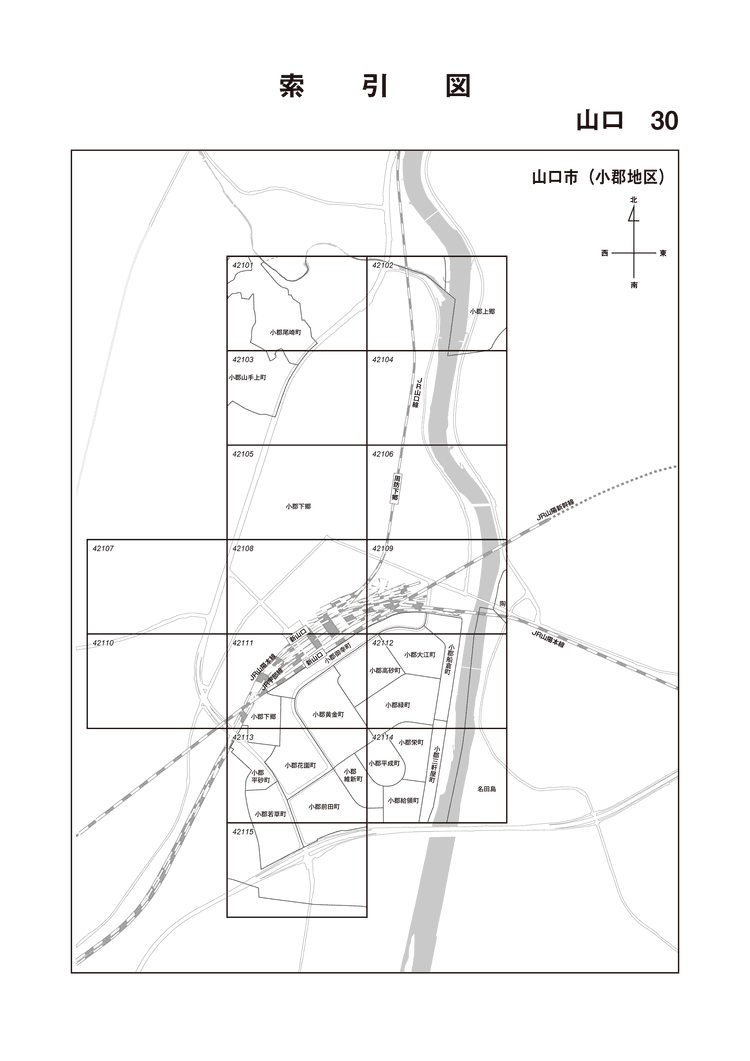 山口市