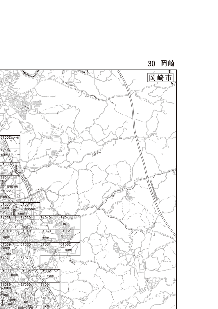 岡崎市