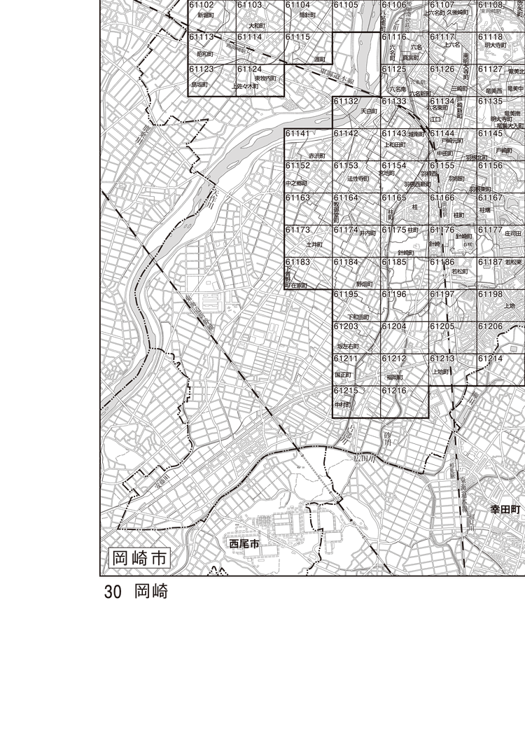 岡崎市