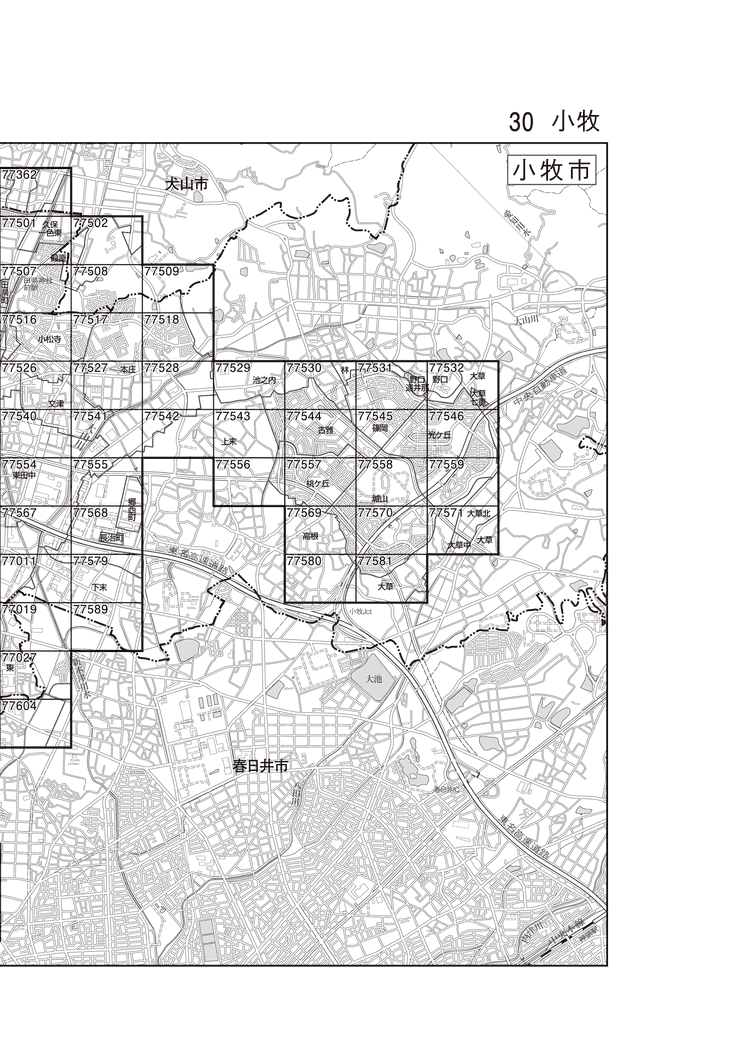小牧市