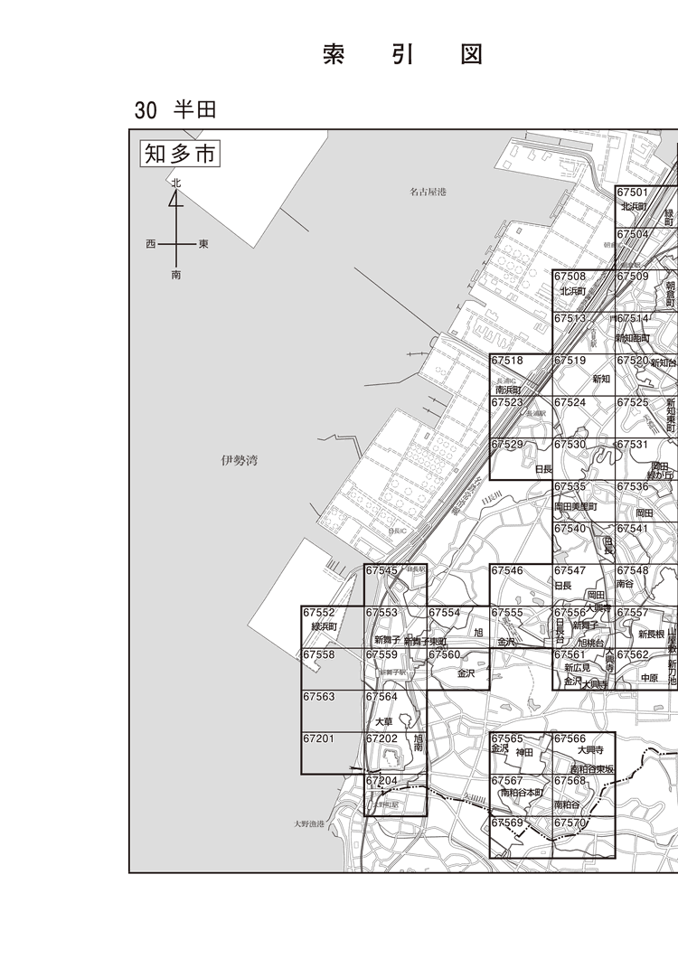 知多市