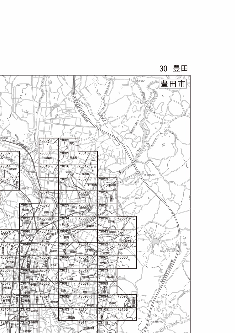 豊田市
