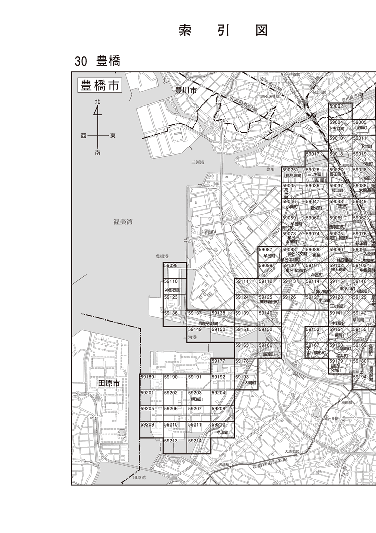 豊橋市