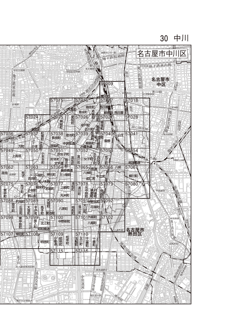 中川区