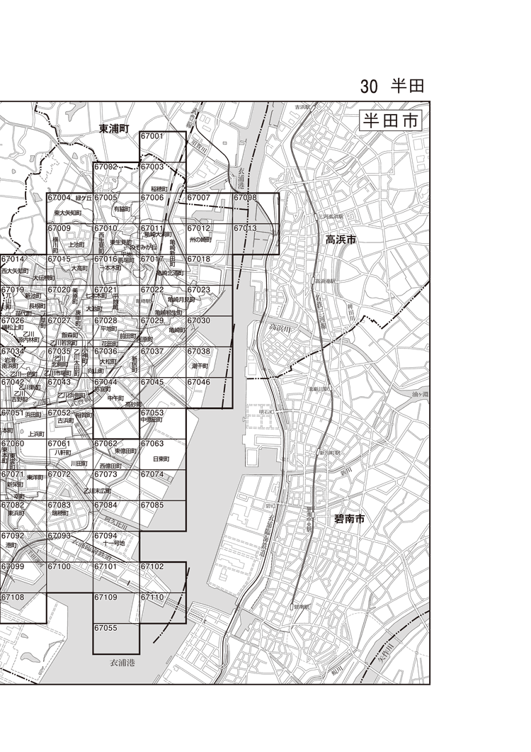 半田市