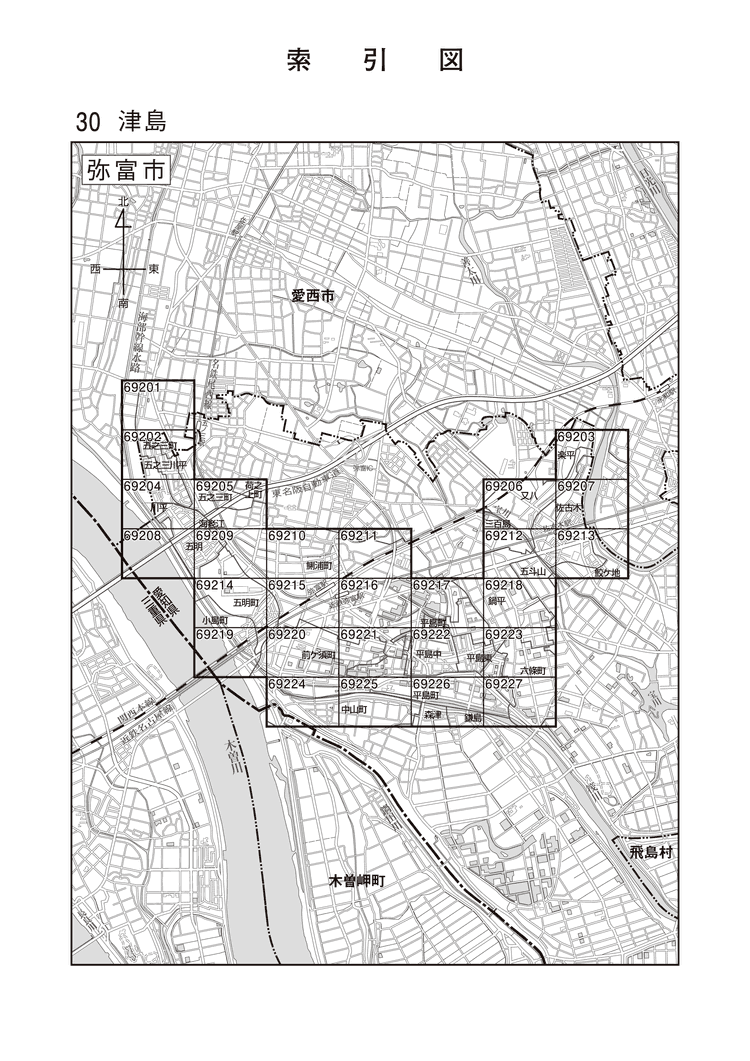 弥富市