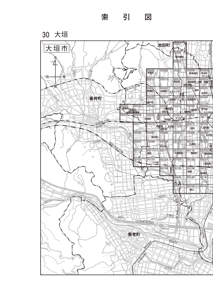 大垣市