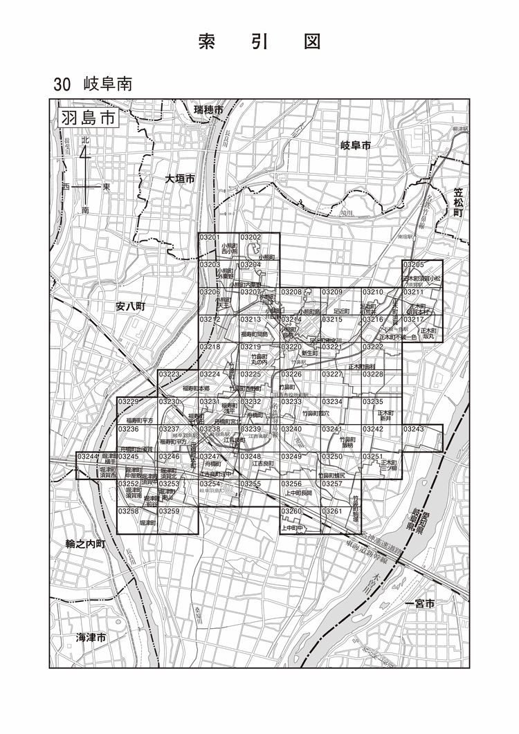 羽島市