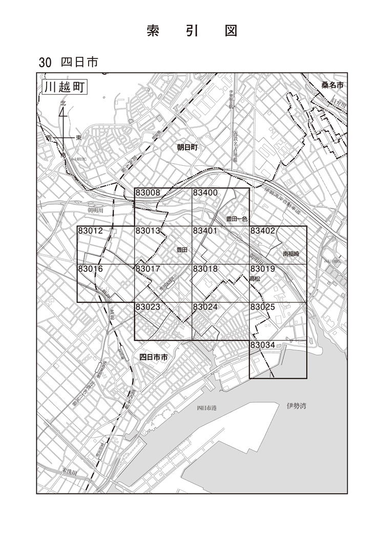 川越町