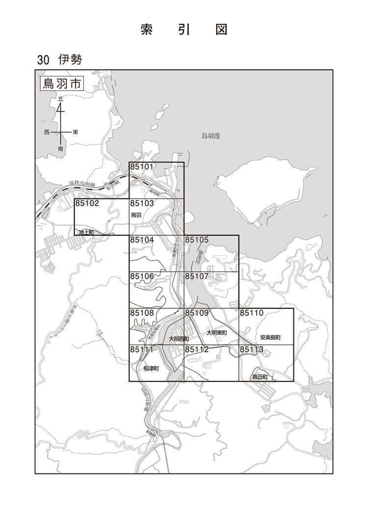 鳥羽市