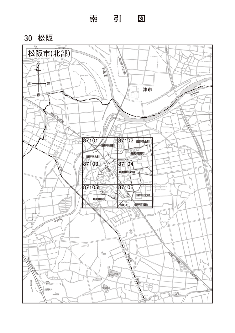 松阪市