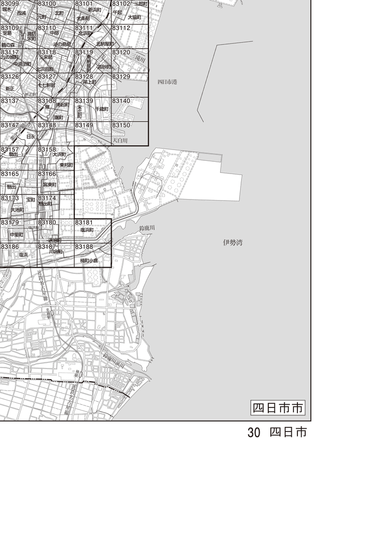 四日市市
