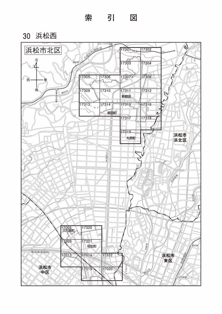 北区