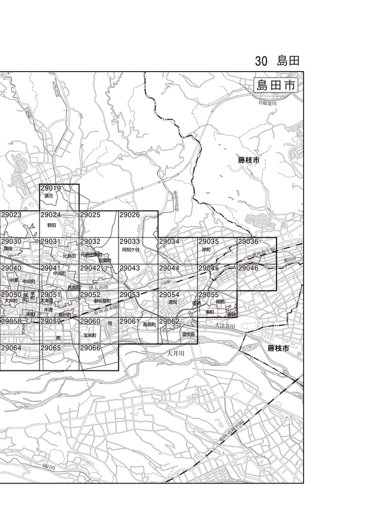 島田市