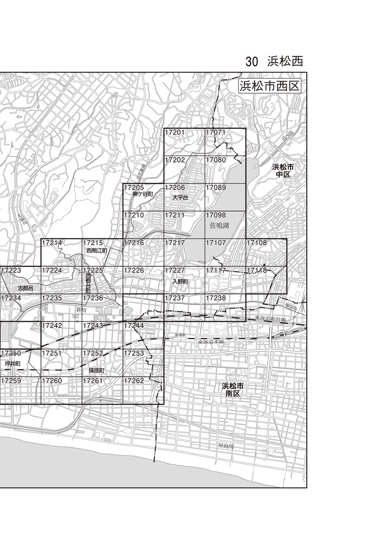 西区
