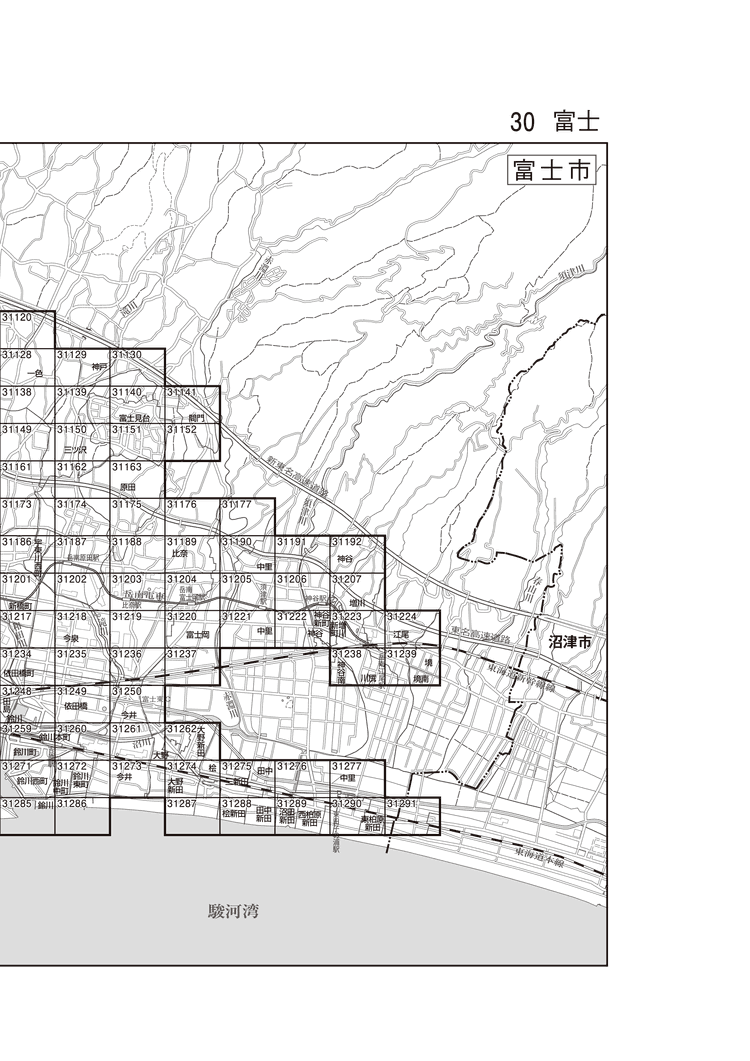 富士市