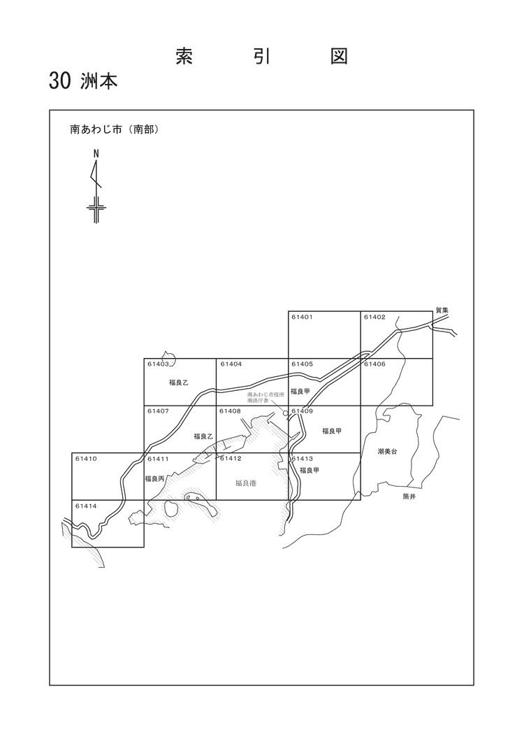 삠킶s