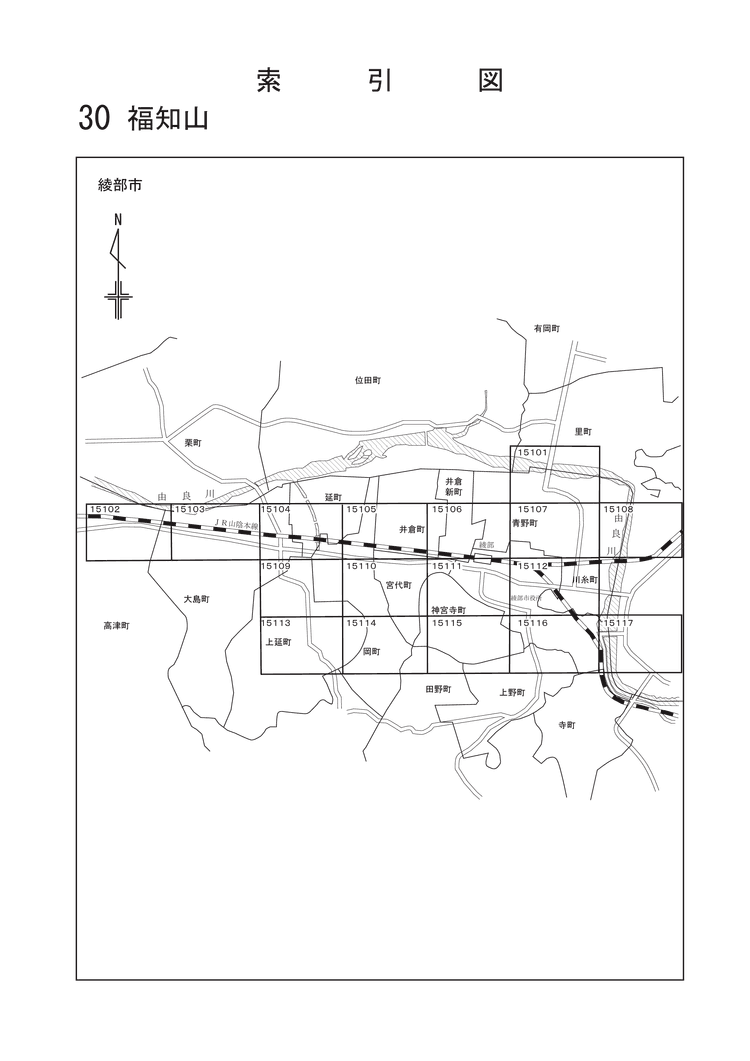 綾部市