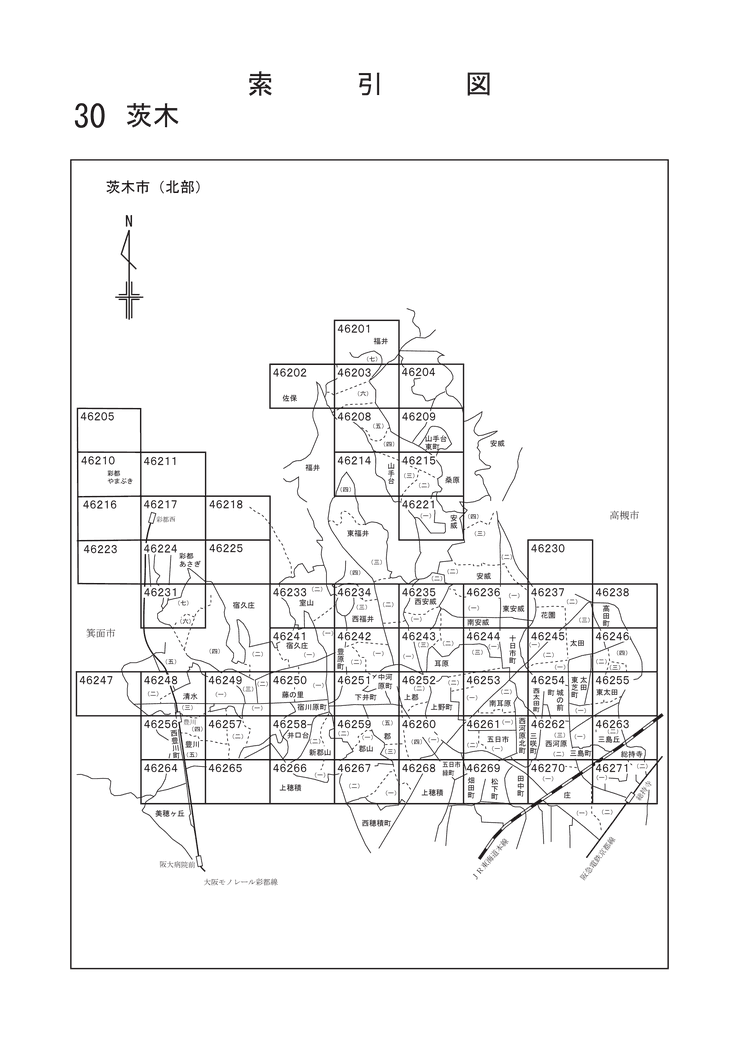 路線価図 (財産評価基準書 ; 平成16年分 第23分冊) | NDLサーチ