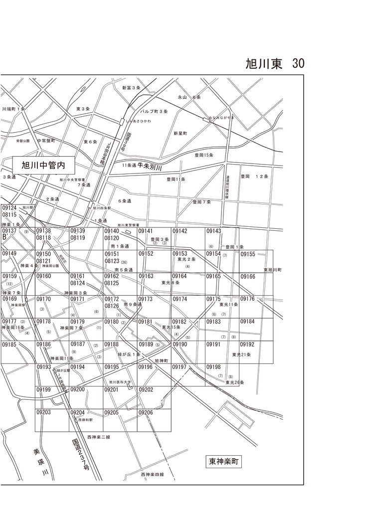 旭川市