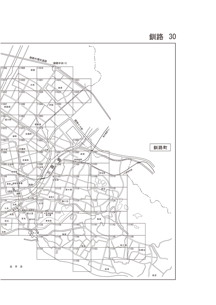 釧路市
