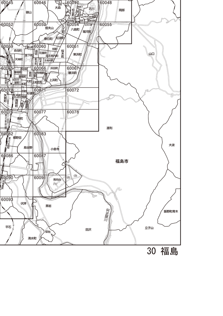 福島市