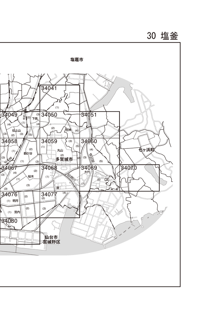 多賀城市