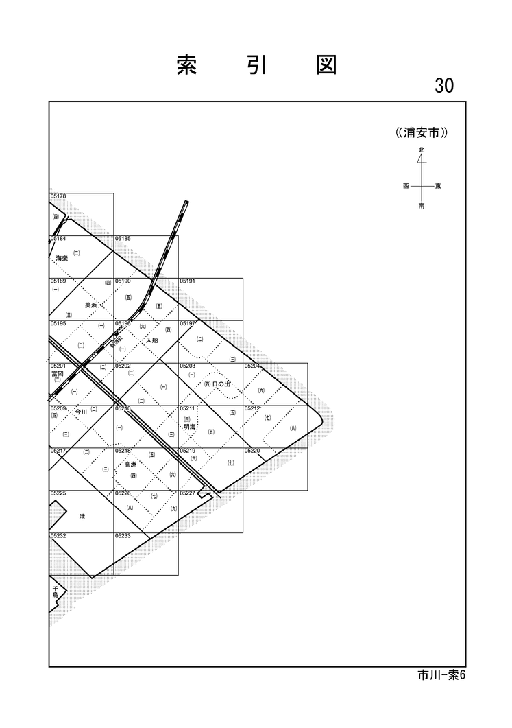 浦安市