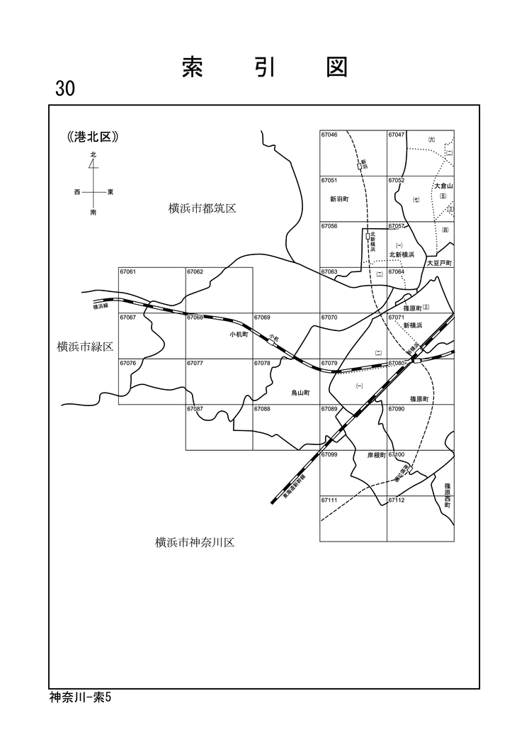 港北区