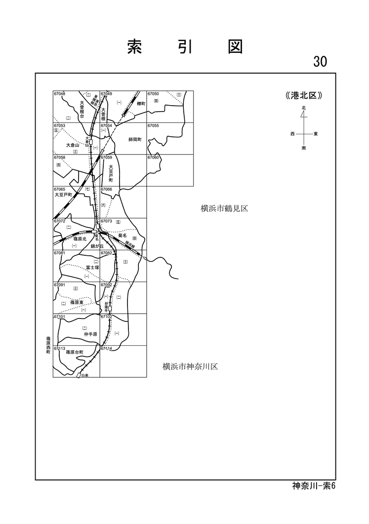 港北区