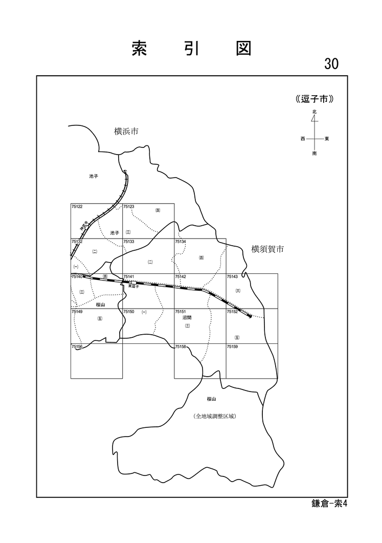 逗子市