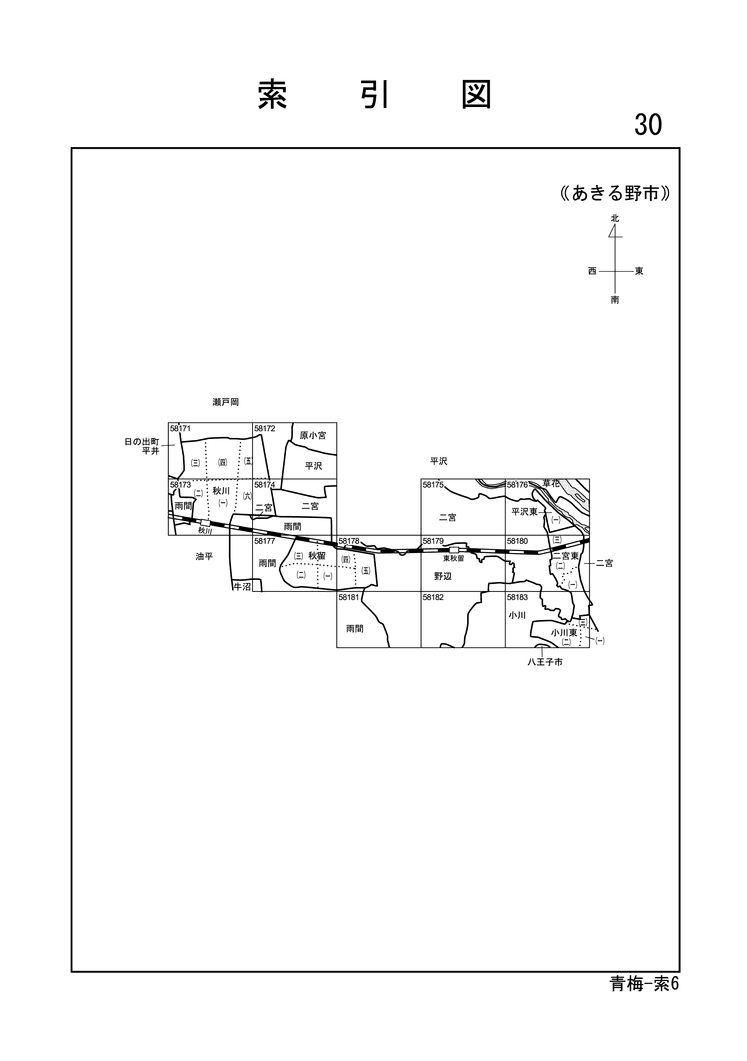 平成30年分 財産評価基準書 あきる野市 - 索引図｜国税庁