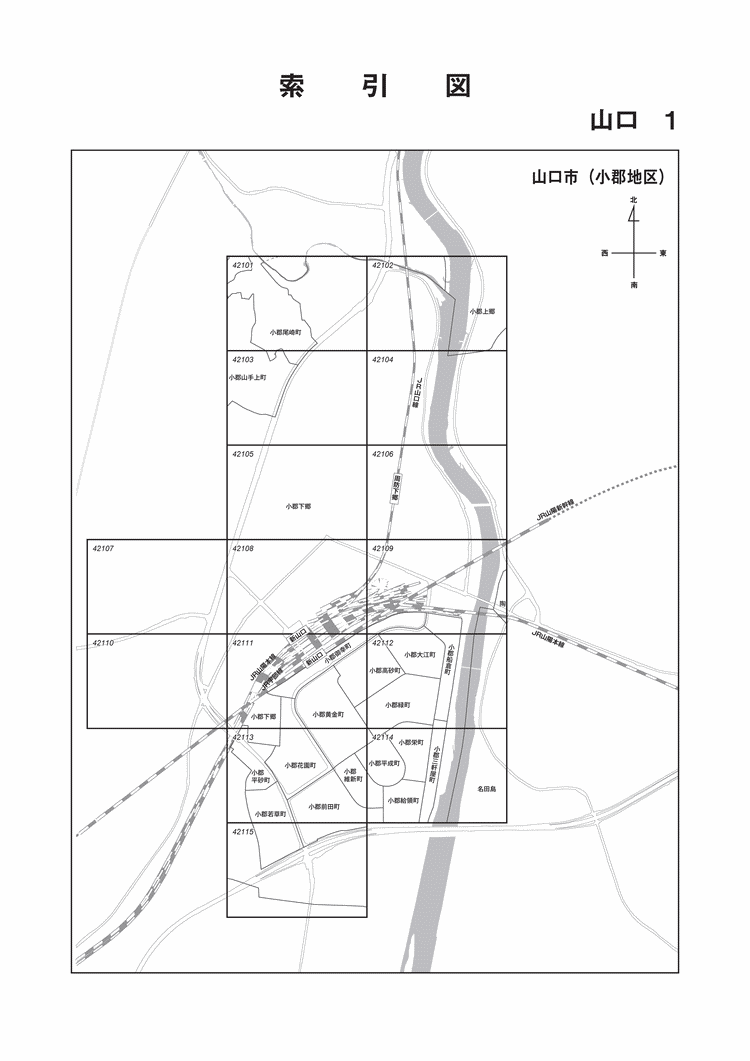 山口市