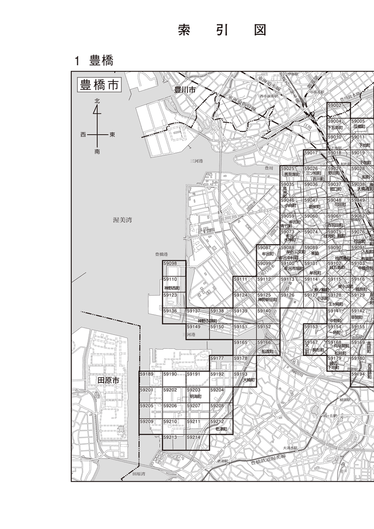 豊橋市