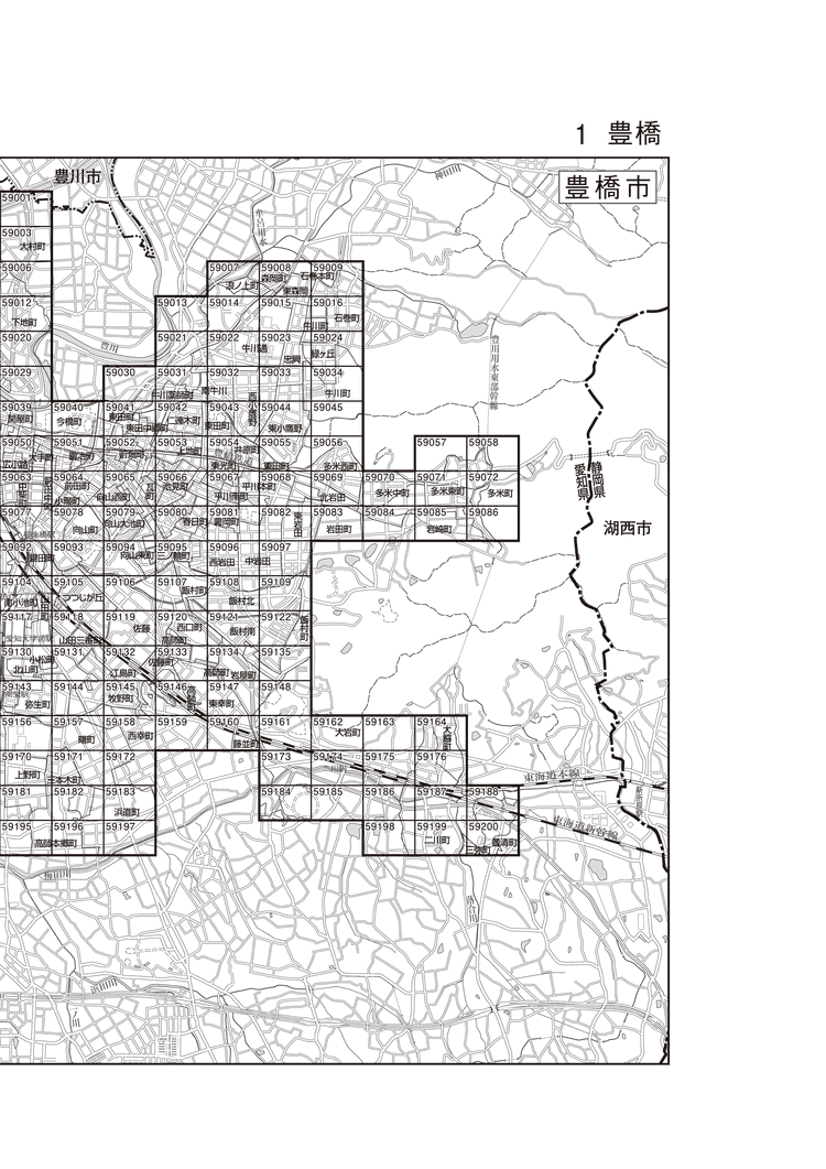 豊橋市