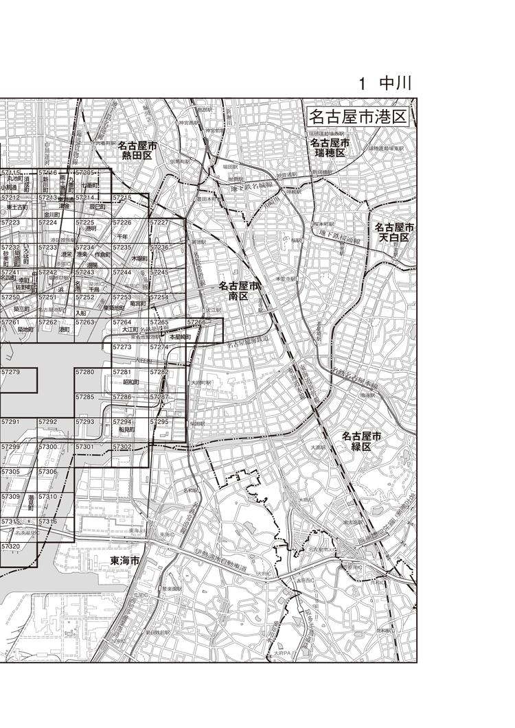港区