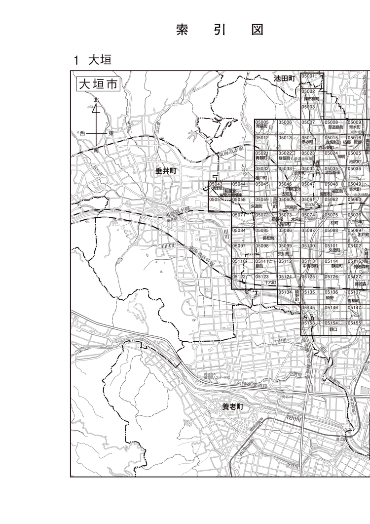 大垣市