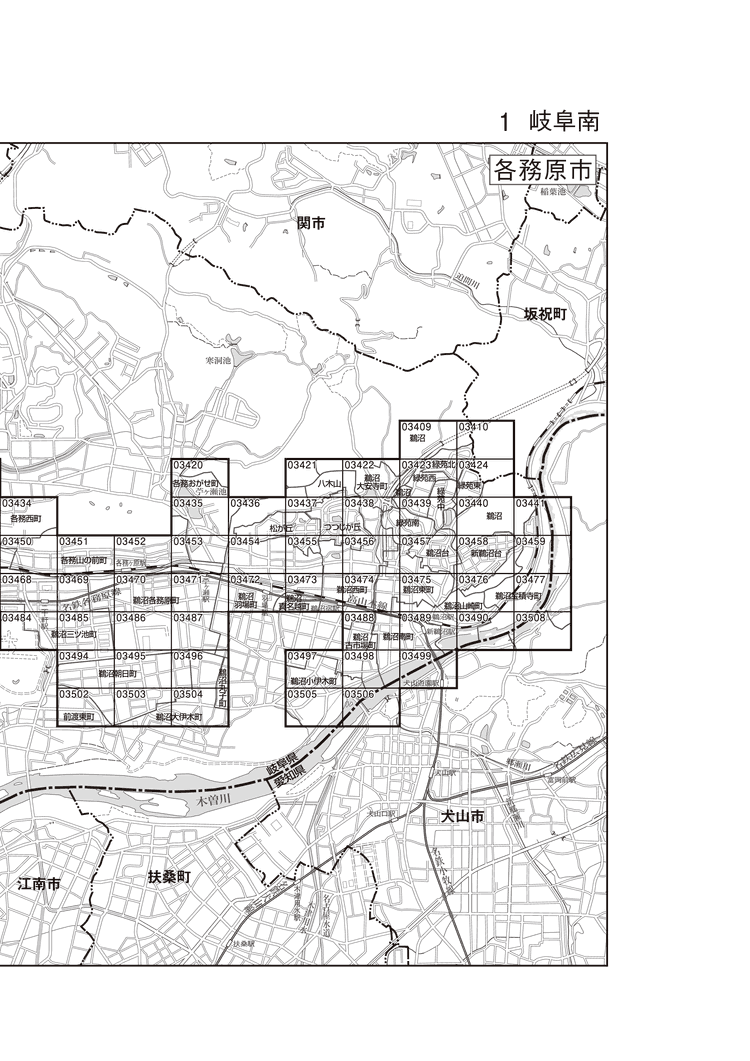 各務原市