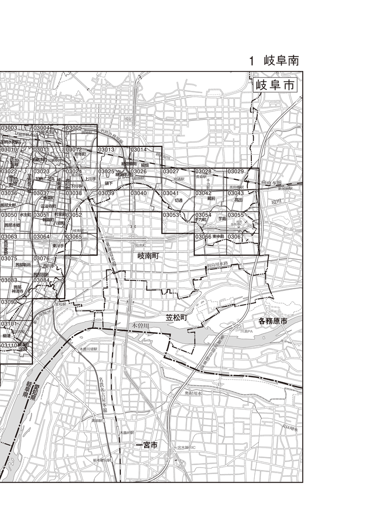 岐阜市