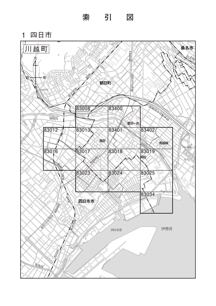 川越町