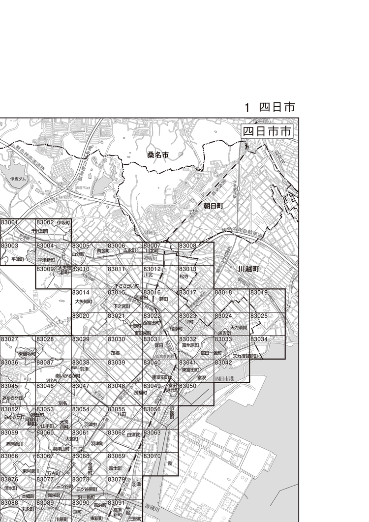 四日市市