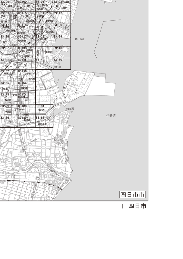 四日市市