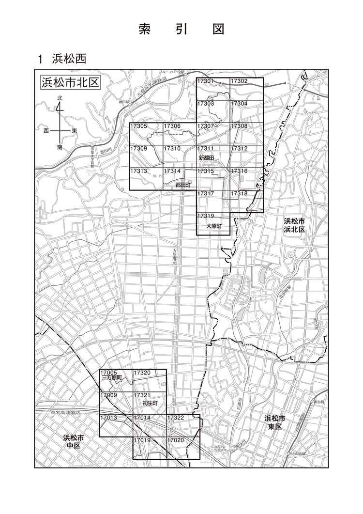北区
