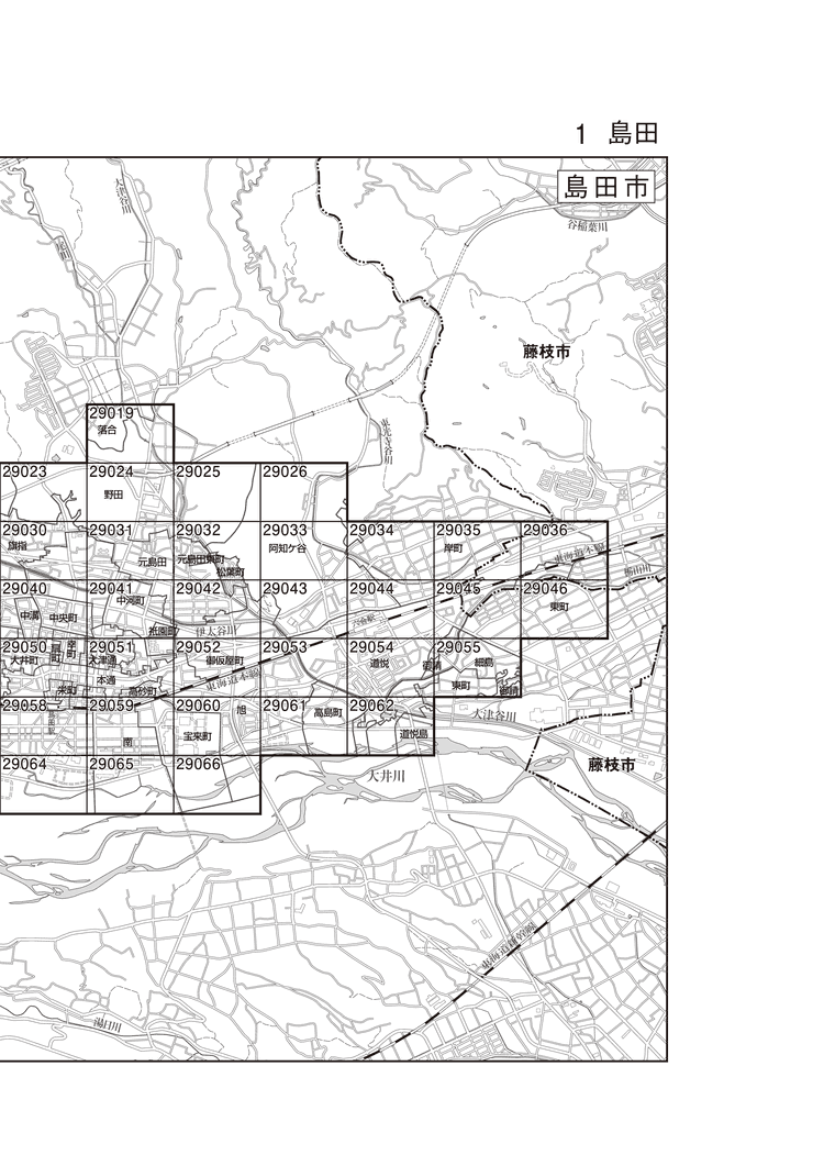 島田市