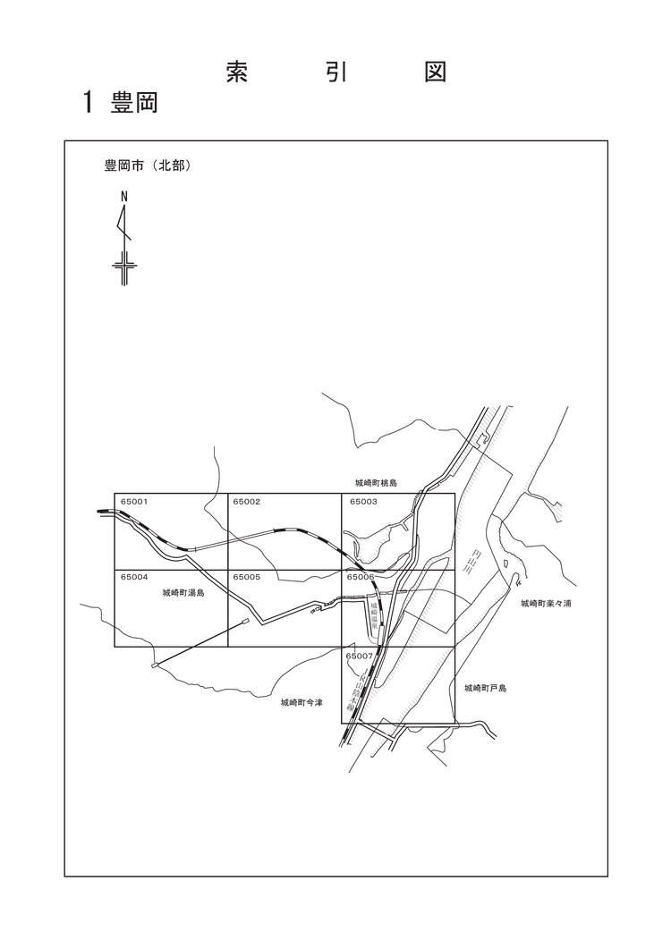 豊岡市