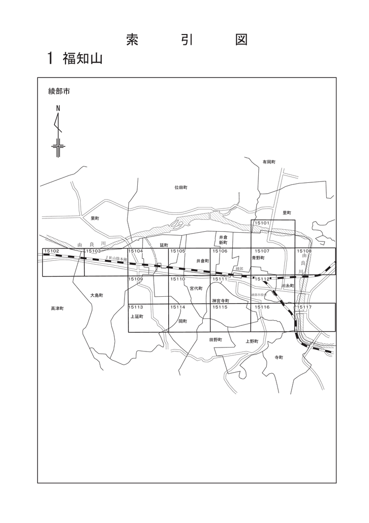 綾部市